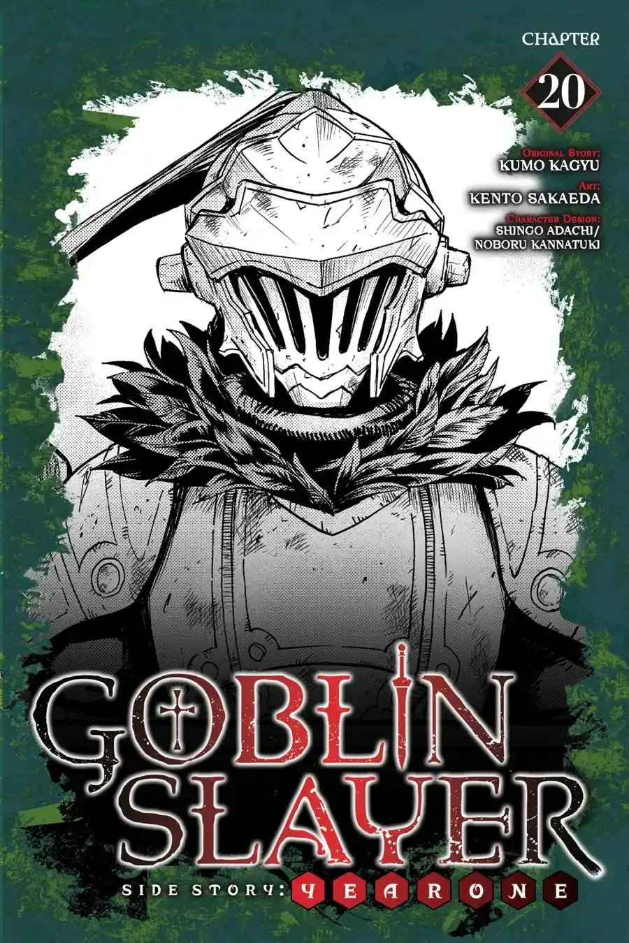 Goblin Slayer: Side Story Year One Chapter 20 1